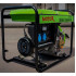 Дизельный генератор LDG6500CL
