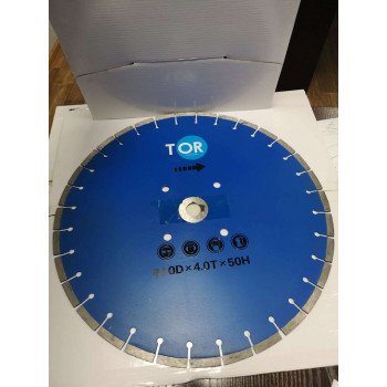 Диск по бетону для швонарезчиков HQR500A-2 (E) 450Dx3,6Tx50H (Cutter Disc 450 mm)