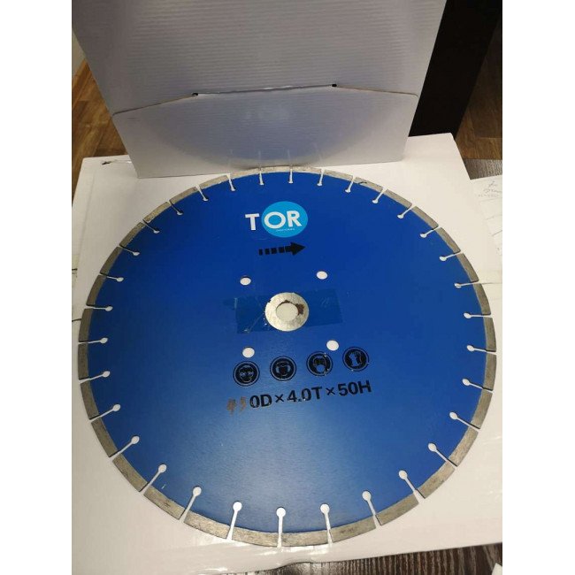 Диск по бетону для швонарезчиков HQR500A-2 (E) 450Dx3,6Tx50H (Cutter Disc 450 mm)