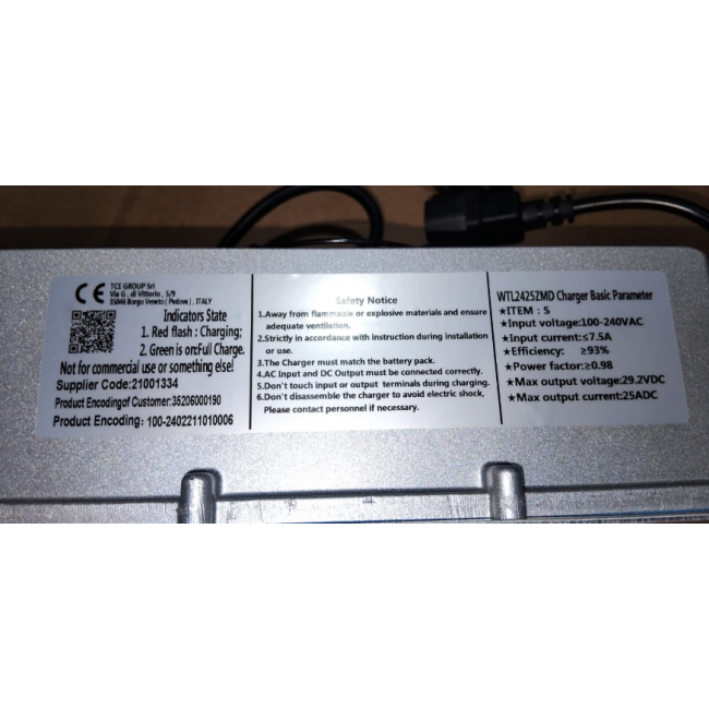Зарядное устройство для штабелёров CDD10R-E/CDD12R-E 24V/25A Li-ion (Charger)