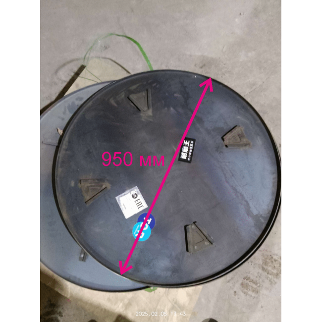 Диск сглаживающий для затирочных машин ZDMR1000 (Trowel Pan)