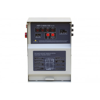 Блок АВР-C 9000/230 л/з