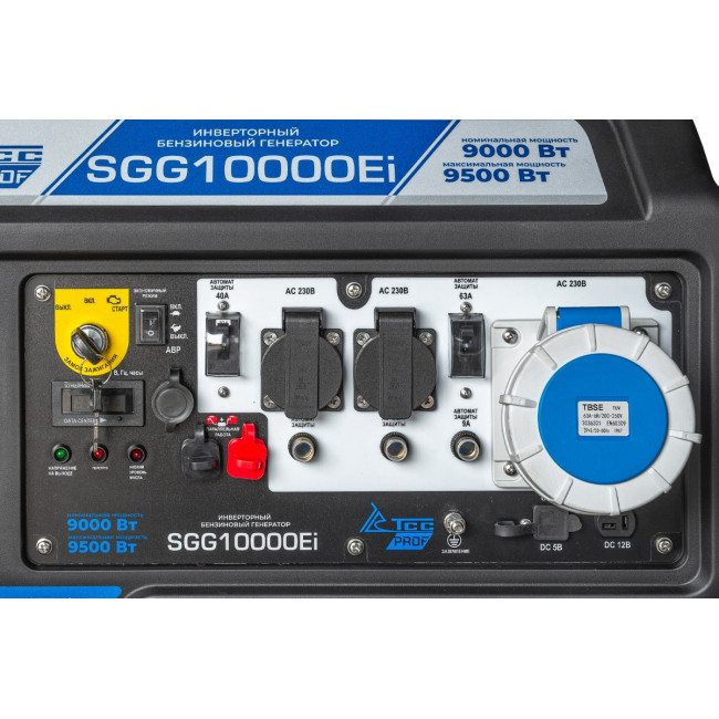 Бензогенератор инверторный SGG 10000Ei