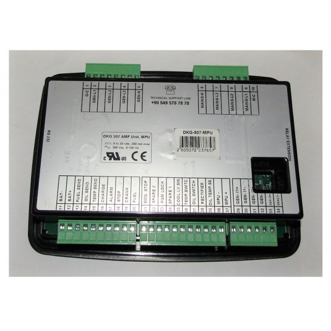 Контроллер Datakom DKG 507