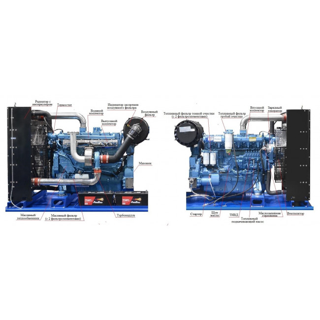 Двигатель Baudouin 6M16G330/5