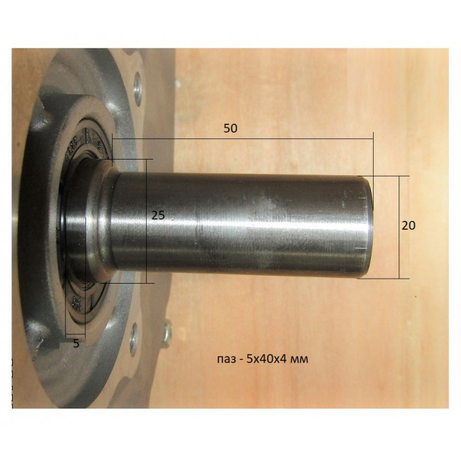Двигатель бензиновый TSS KM210C (S-тип, Ø 20 mm)