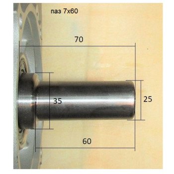 Двигатель бензиновый TSS KM420C-S (Ø25мм.)