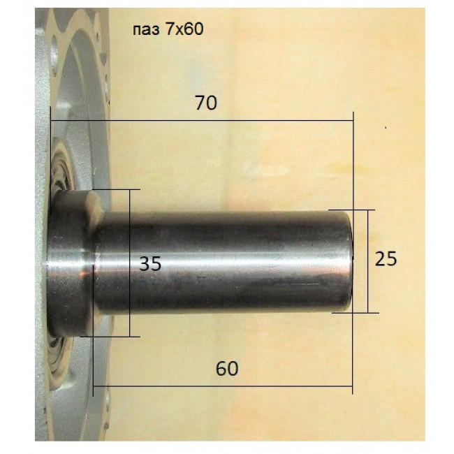 Двигатель бензиновый TSS KM420C-S (Ø25мм.)