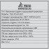 Механизм подачи проволоки TSS  FCAW-501