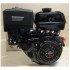 Двигатель бензиновый Lifan 188F (Ø25мм)
