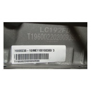 Двигатель бензиновый Loncin  LC192FD/Engine assy,