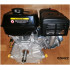 Двигатель бензиновый Loncin G270F (C type) D25.4