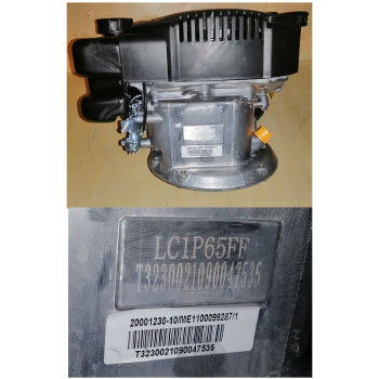 Двигатель бензиновый Loncin LC1P65FE (B type) D22.2 объем 139 куб.см 4 л.с вертикальный вал 22,2 мм ручной запуск