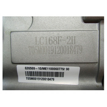 Двигатель бензиновый LC168F-2H TSS RM75H,L (Ø20х50mm)/engine