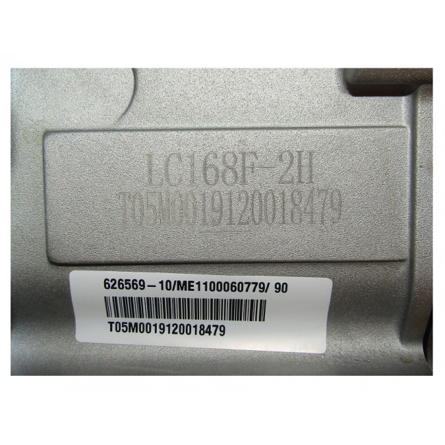 Двигатель бензиновый LC168F-2H TSS RM75H,L (Ø20х50mm)/engine