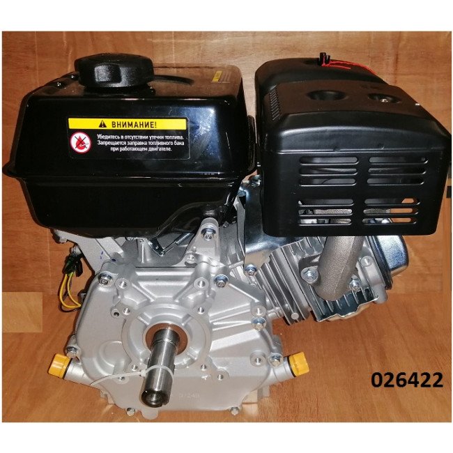 Двигатель бензиновый Loncin G270F (C type) D25.4