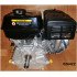 Двигатель бензиновый Loncin G270F (C type) D25.4