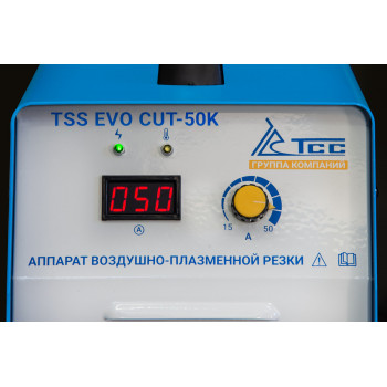 Аппарат воздушно-плазменной резки TSS EVO CUT-50K