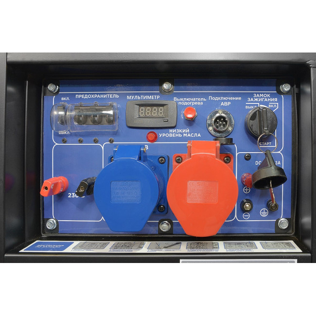 Дизель генератор TSS SDG 9000EH3UA