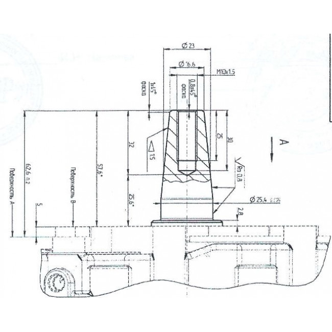 Двигатель дизельный KM186FA/E/Engine