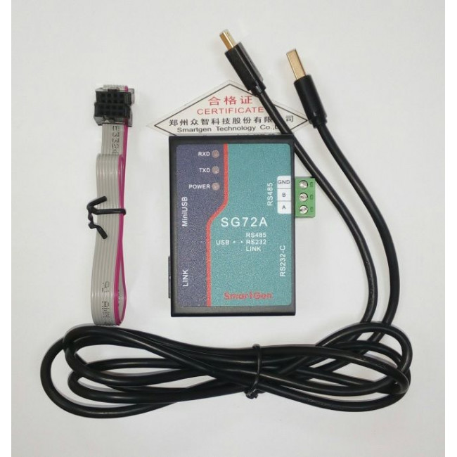Кабель SG72 (USB-Link, RS-485, RS-232)