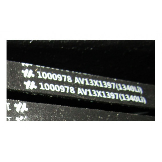 Двигатель TSS Diesel TDK 66 4LT