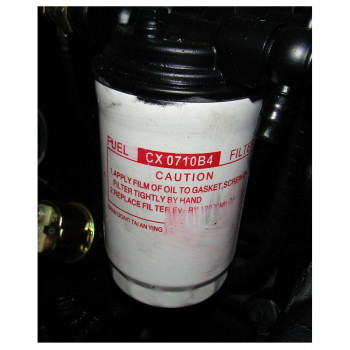 Двигатель TSS Diesel TDK 66 4LT