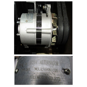 Двигатель TSS Diesel TDK 66 4LT