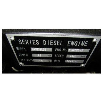 Двигатель TSS Diesel TDK 66 4LT
