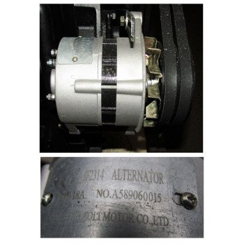 Двигатель TSS Diesel TDK 66 4LT
