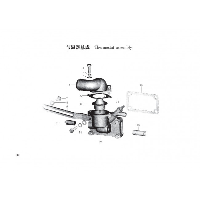 Двигатель TSS Diesel TDR-K 18 4L