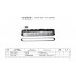 Двигатель TSS Diesel TDR-K 18 4L