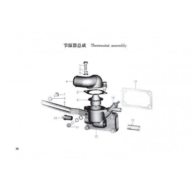 Двигатель TSS Diesel TDR-K 25 4L