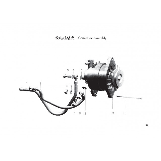 Двигатель TSS Diesel TDR-K 25 4L