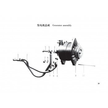 Двигатель TSS Diesel TDR-K 18 4L