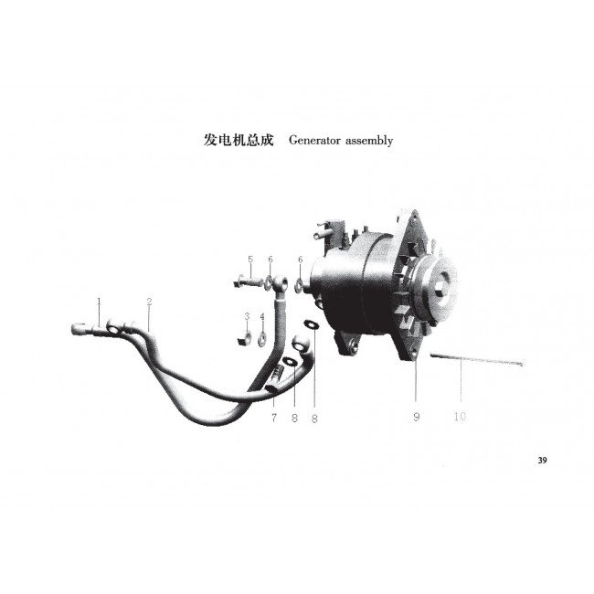 Двигатель TSS Diesel TDR-K 18 4L