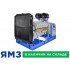 Дизельный генератор ТСС АД-315С-Т400-1РМ2 Stamford