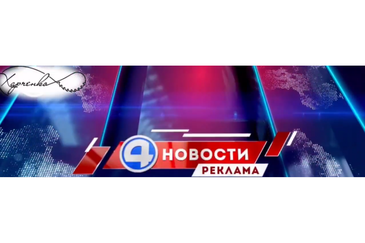 Гонки на вертолётах «Линолит» в Дегтярске: бетон, скорость и адреналин