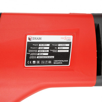 Установка алмазного бурения DIAM ML-180/3N + стойка 620094