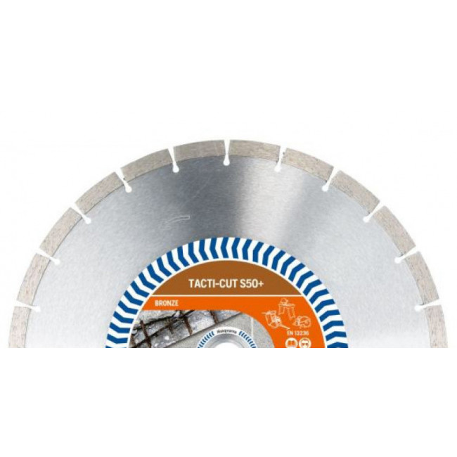 Алмазный диск Husqvarna TACTI-CUT S50+ 400 13 25.4/20