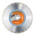 Алмазный диск Husqvarna TACTI-CUT S50+ 400 13 25.4/20