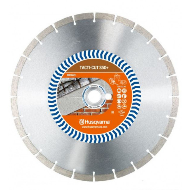 Алмазный диск Husqvarna TACTI-CUT S50+ 350 13 25.4/20