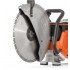 Бензорез HUSQVARNA Construction K1270/16" 9679788-01