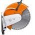 Бензорез Stihl TS-420 42380112810