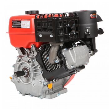 Бензиновый двигатель A-iPower AE460E-25
