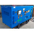 Дизельный генератор EcoPower АД30-T400 в кожухе