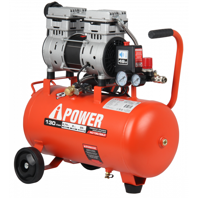 Компрессор поршневой безмасляный A-iPower AC130/25LF
