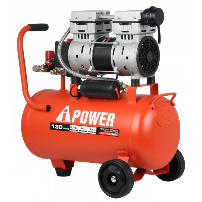 Компрессор поршневой безмасляный A-iPower AC130/25LF
