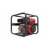 Мотопомпа бензиновая для грязной воды A-iPower AWP100T