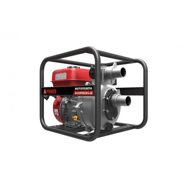 Мотопомпа бензиновая высоконапорная A-iPower AWP50Н-2